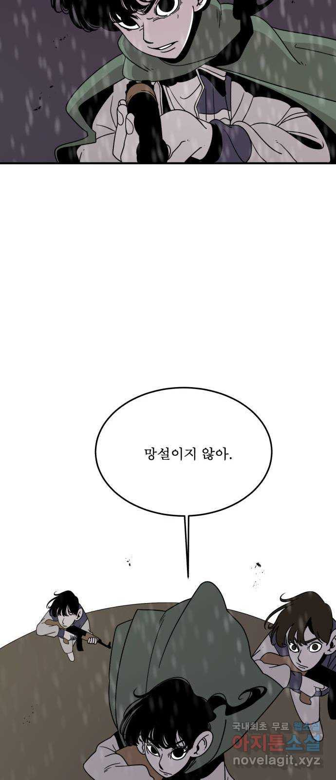 1680760816609ae7og85bkpe.jpeg