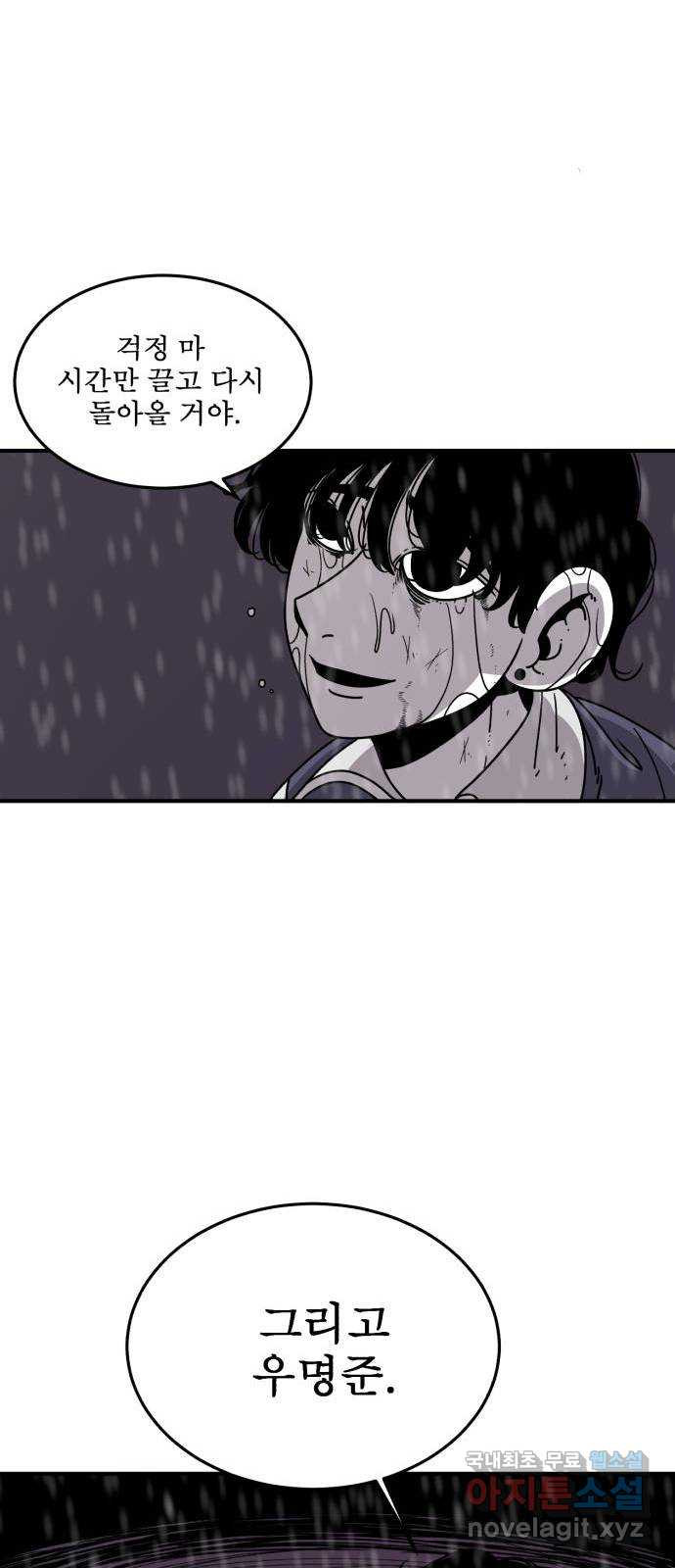 16807608265401ievdnheqsx.jpeg