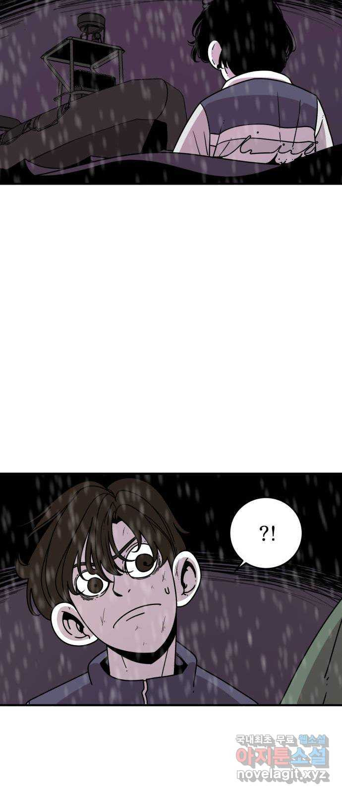 1680760826692unftrroe2m.jpeg