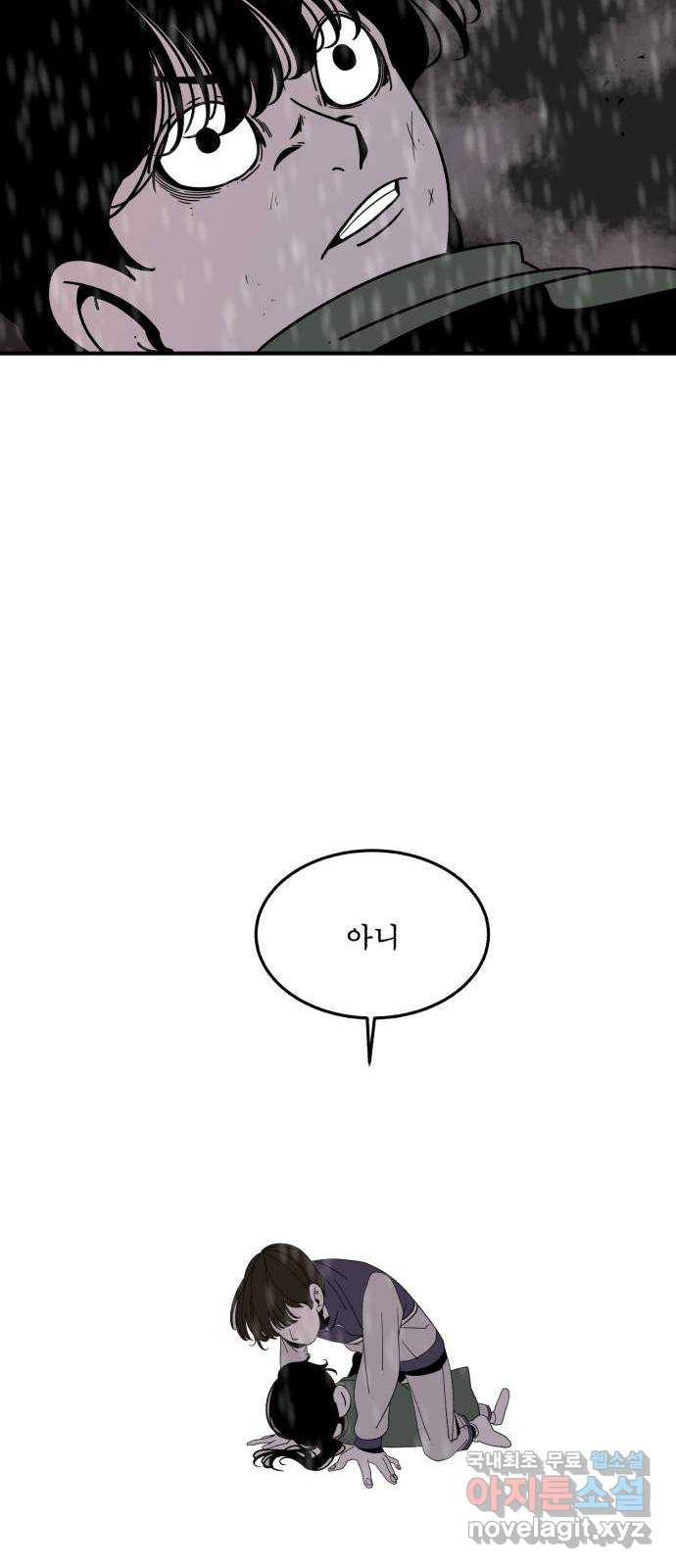 16807608366245hg21ecmc9v.jpeg