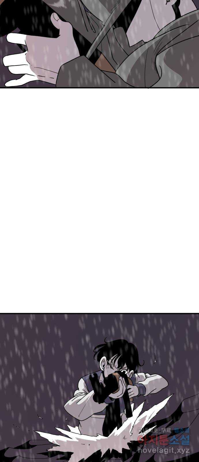 1680760837533ftyuud35ot.jpeg