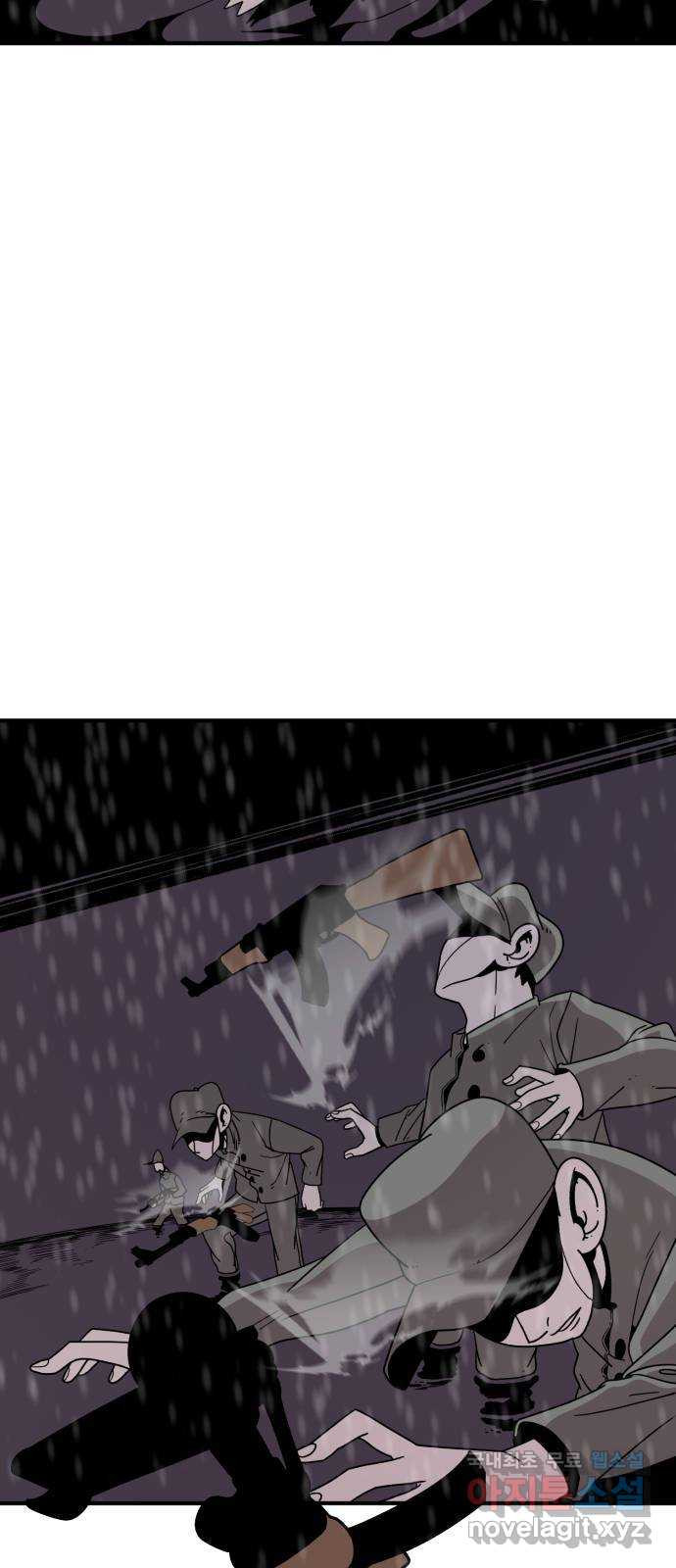 1680760837685v53imm49eom.jpeg
