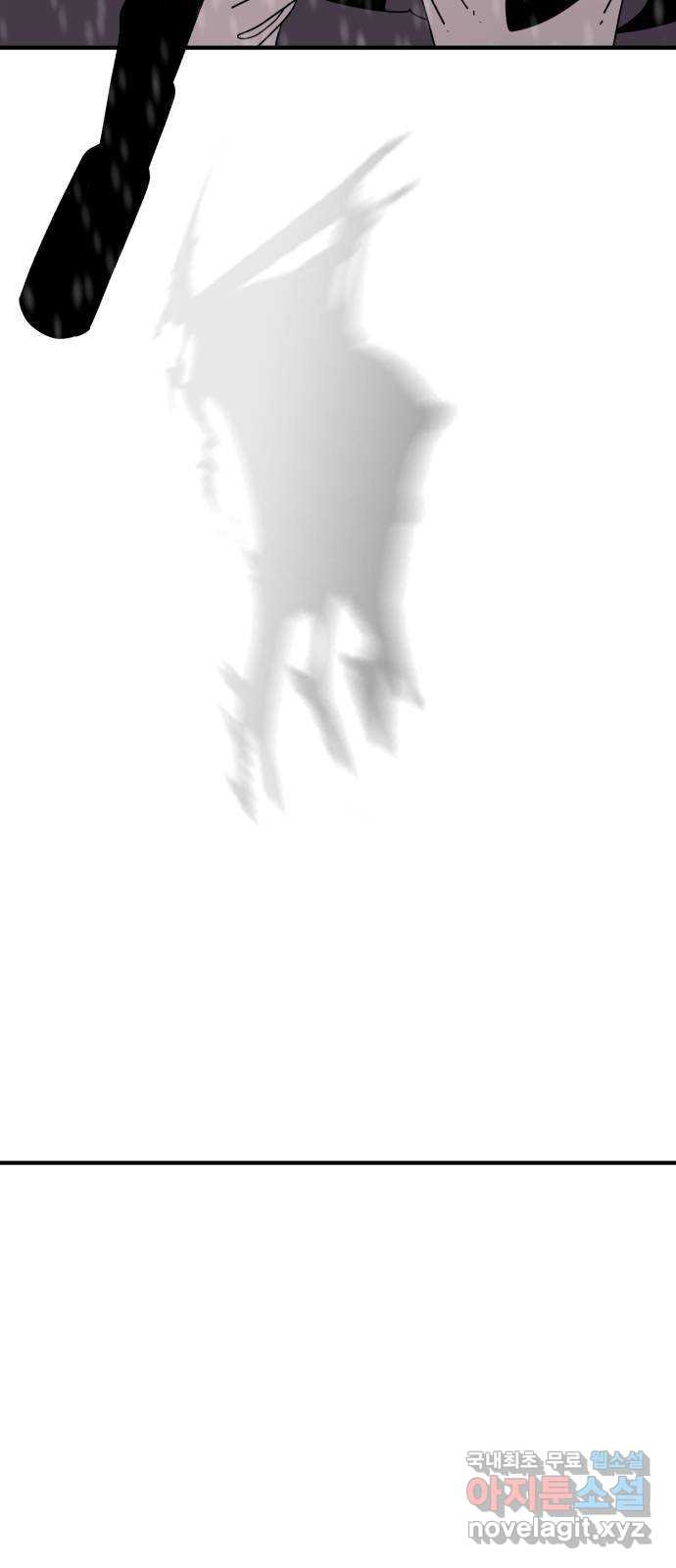 1680760839351a957b1t0cnm.jpeg