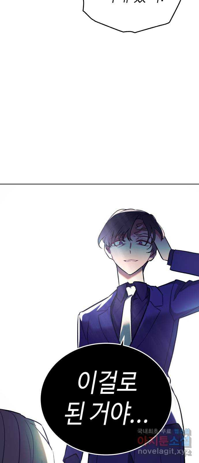 16808358925824rvaswpwj9d.jpeg