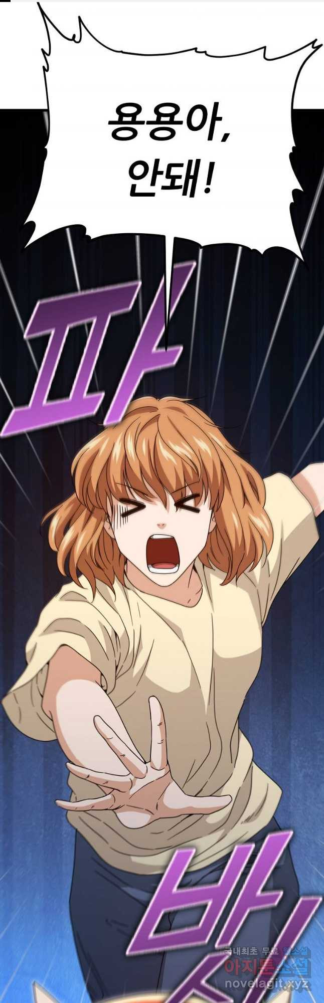 16808326258748bydrfu0y.jpeg
