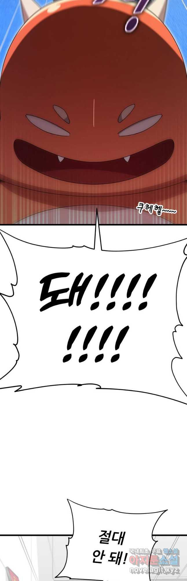 16808326260260sipfxz98jp.jpeg