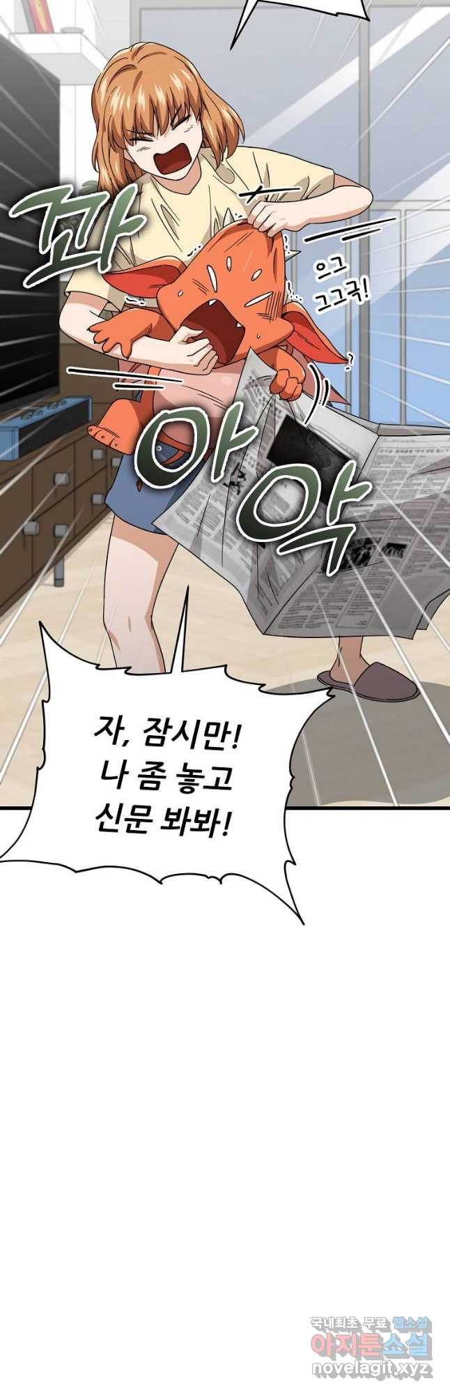 168083262617793apt4he1b.jpeg
