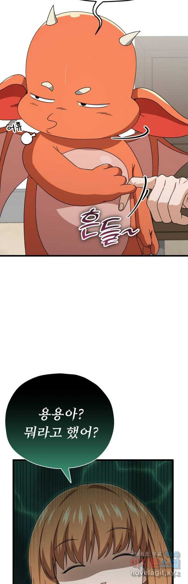 1680832629881uiun7z3dtw8.jpeg