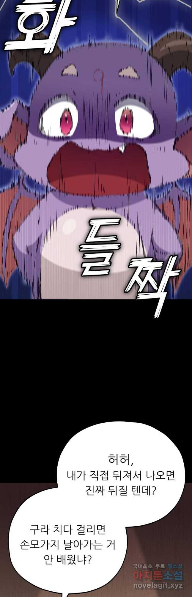 1680832632004wuj5fz73bpp.jpeg