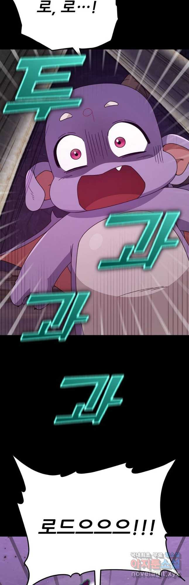 1680832633975i2gtnk997ig.jpeg