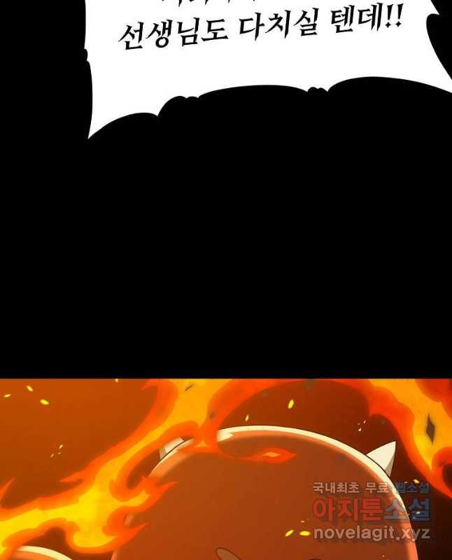 1680832638184gtlt6vy9ep9.jpeg