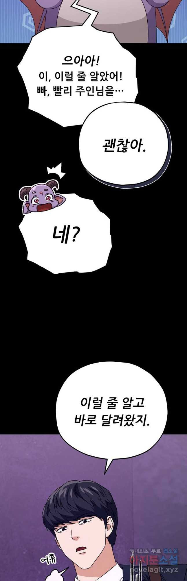 16808326387890ejxkllkt1i.jpeg