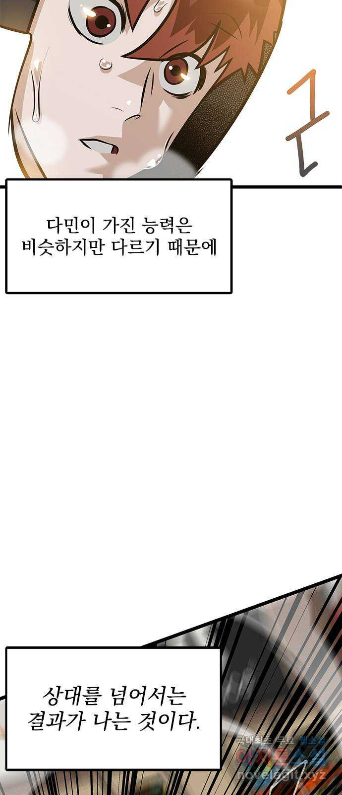 1680835963660nhjomxf1cei.jpeg