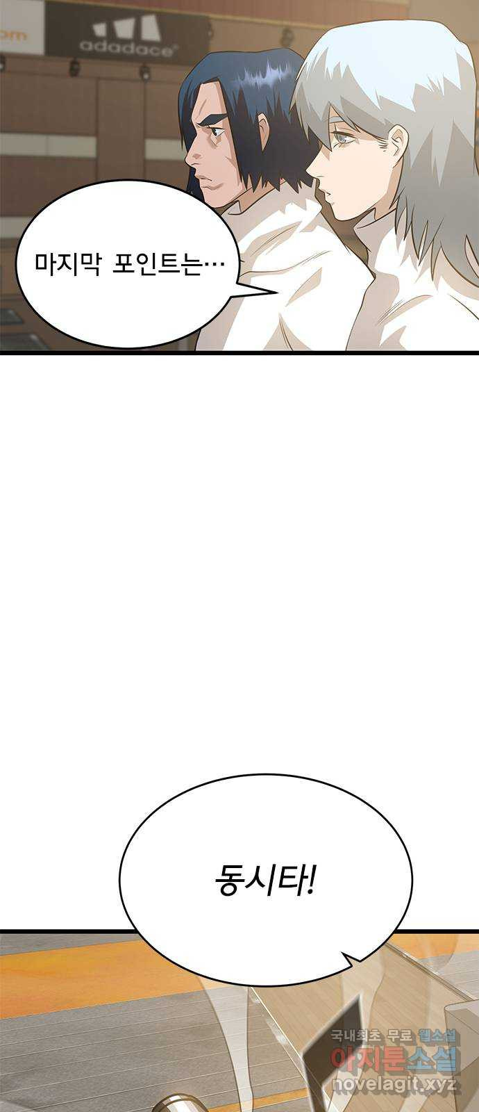 1680835970797u2wjrpinxjl.jpeg