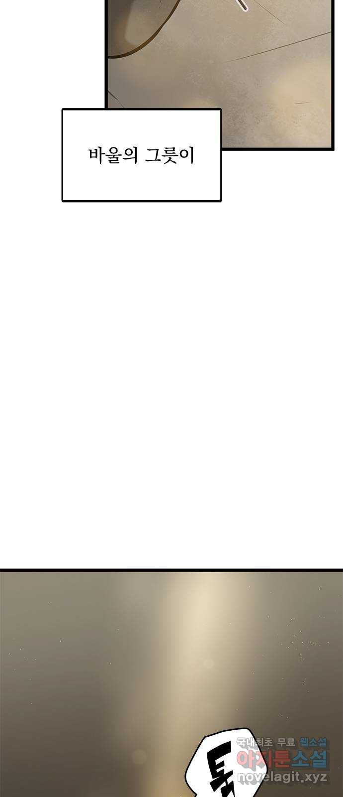1680835975045ltz27j5t0bi.jpeg