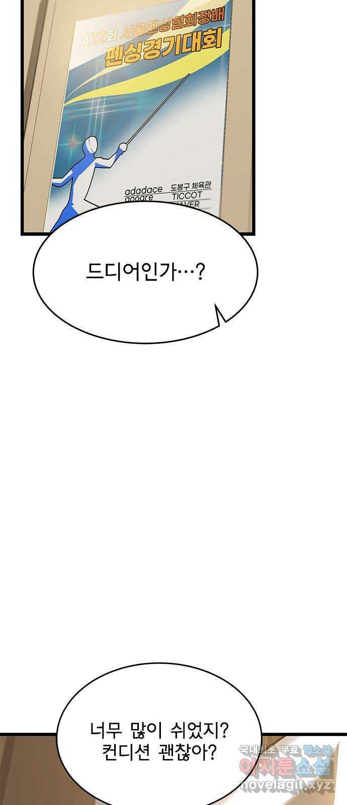 1680835975350lr00zzk9nx.jpeg