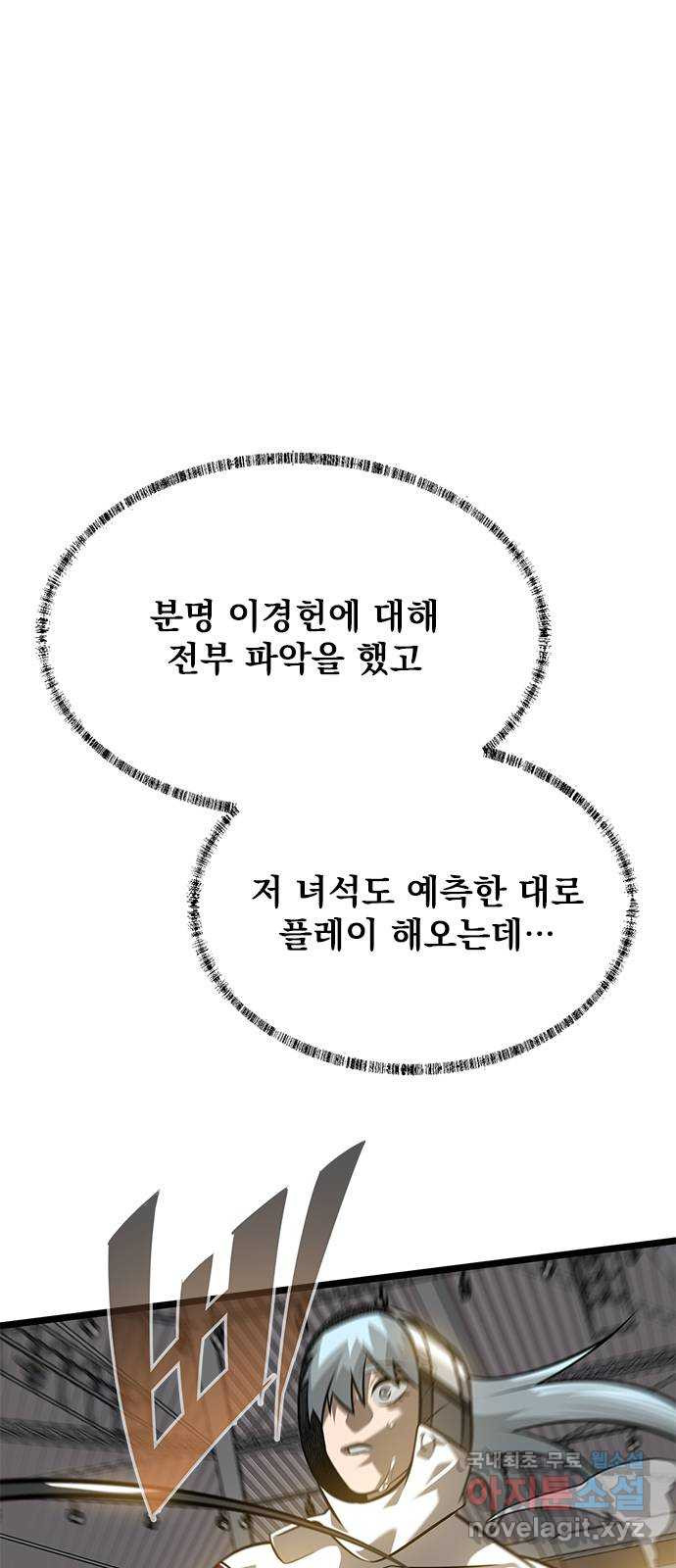 1680835977786dvfdtctbof.jpeg