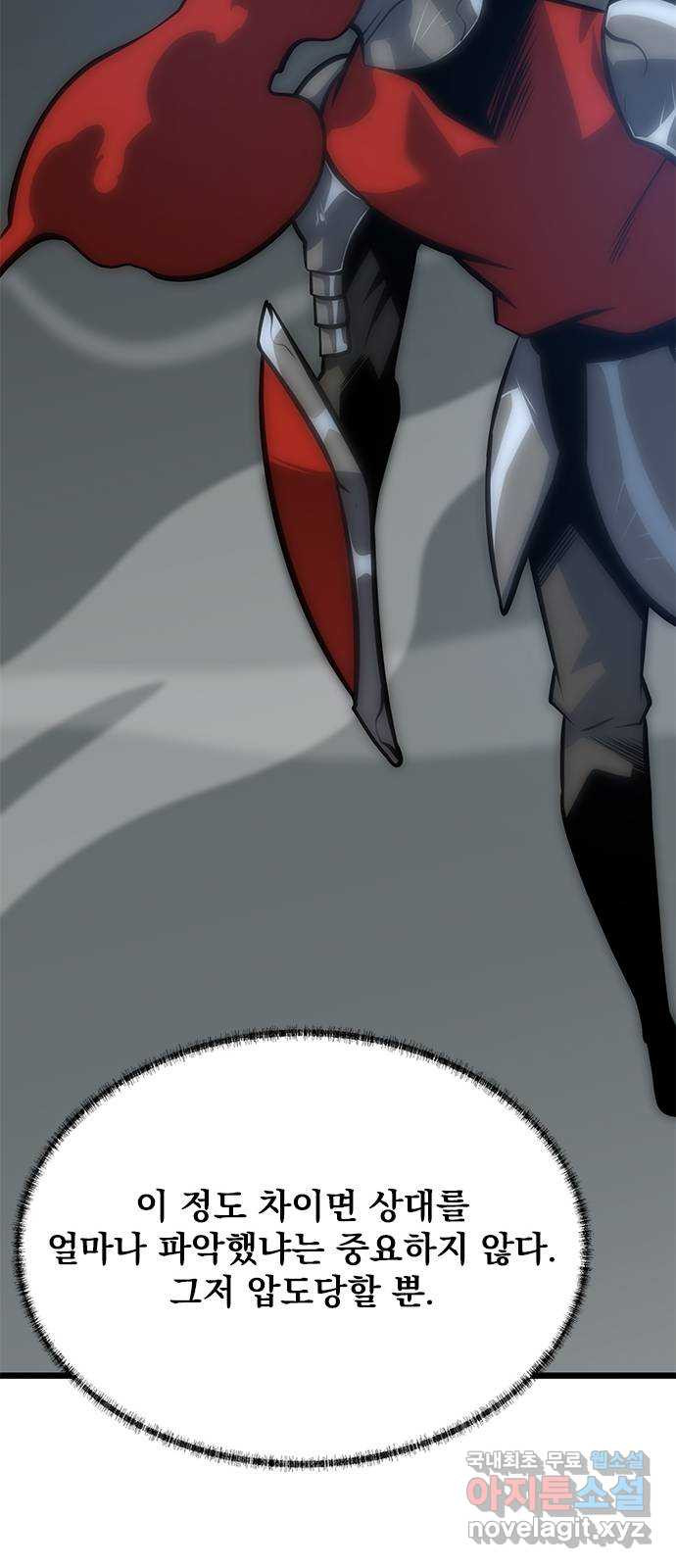 1680835978847yt76krr6qjg.jpeg