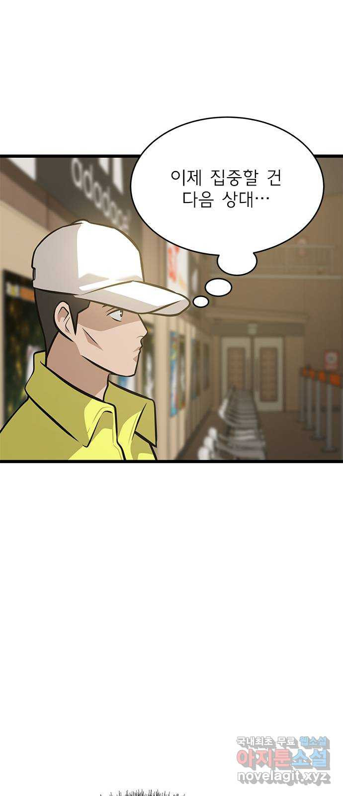 1680835983585k7tou9jh7wc.jpeg