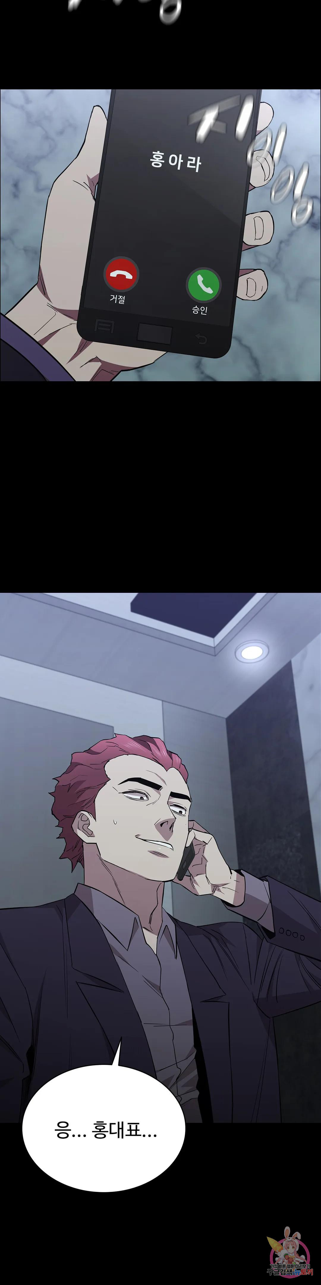 1680835325202w1y8jxfxb1q.jpeg