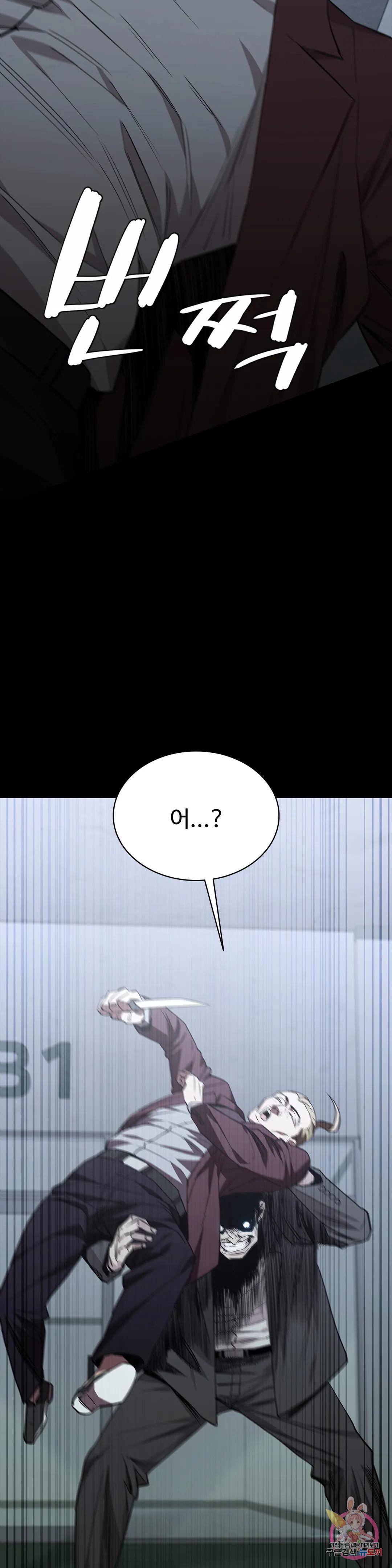 1680835328543p08j2l9146.jpeg