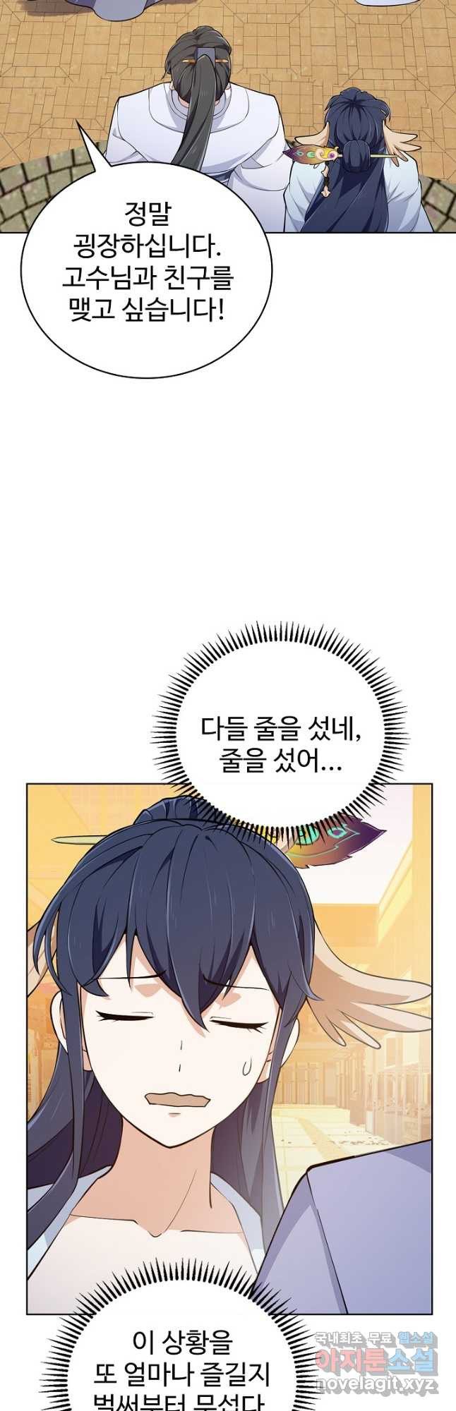 1680836154507bns4aqjglgw.jpeg