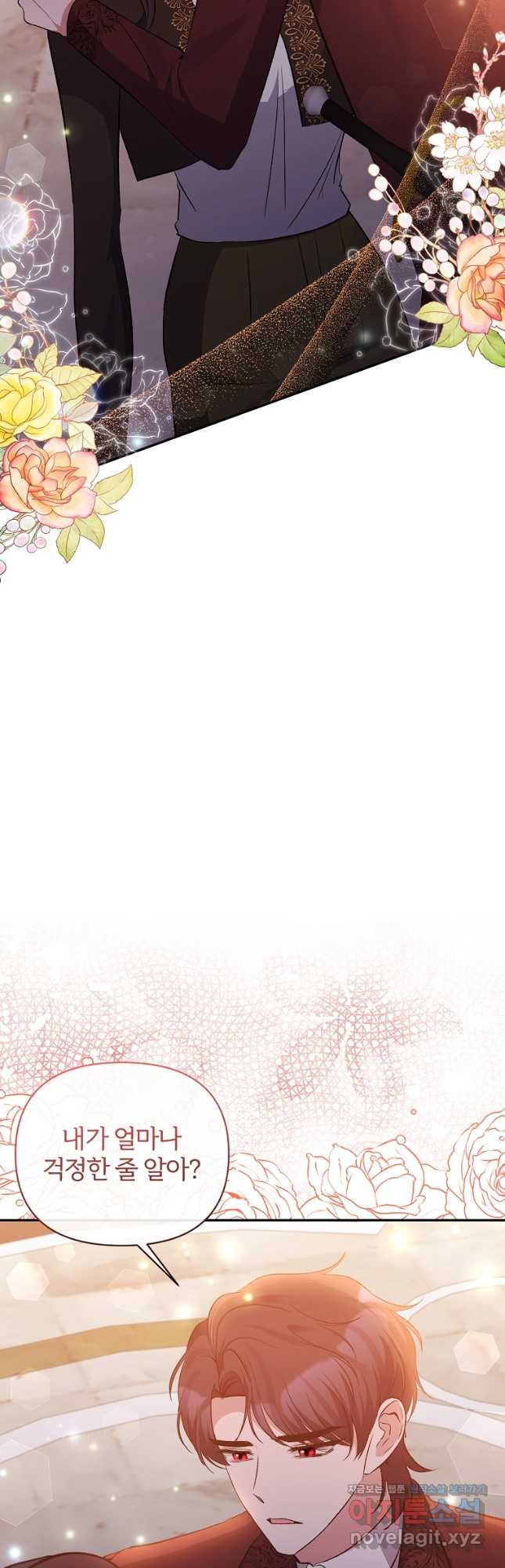 1680835058218ocubv8dys1b.jpeg