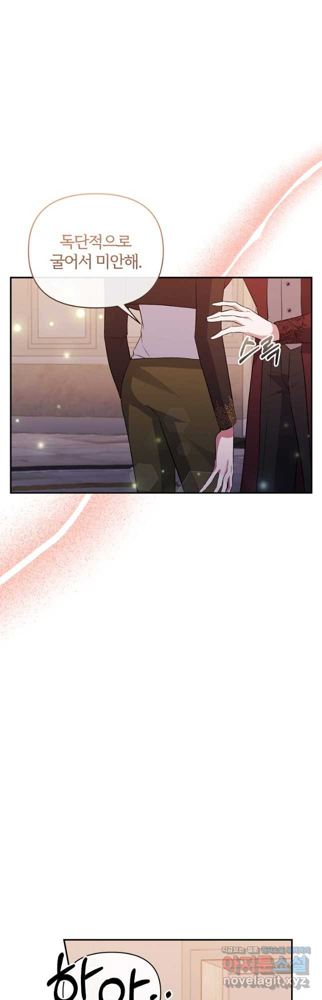16808350585236ngjzdy8qsj.jpeg