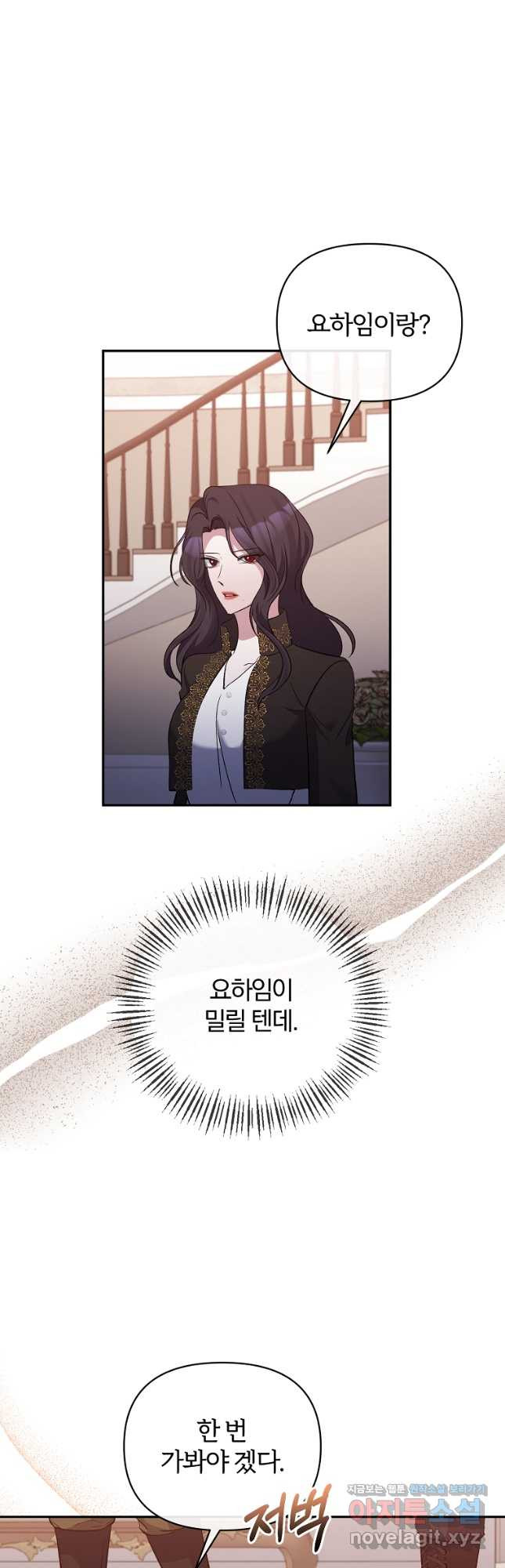 1680835058827evi12rgcwfv.jpeg