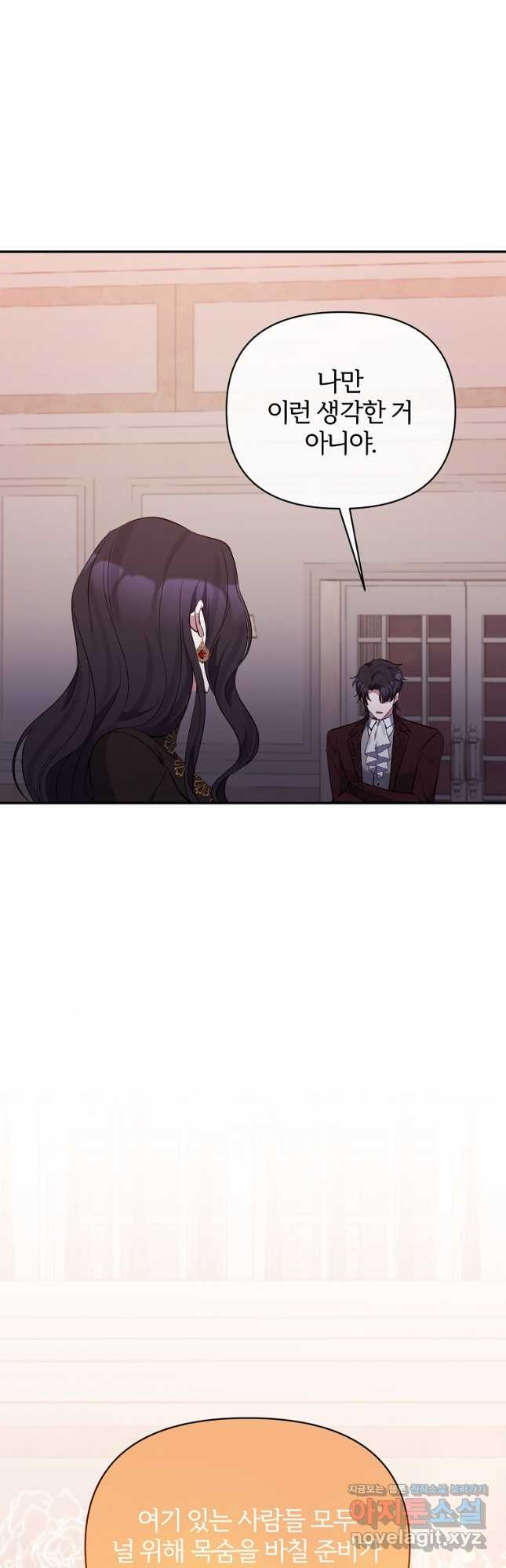 1680835059285ox2l8mfgwuj.jpeg