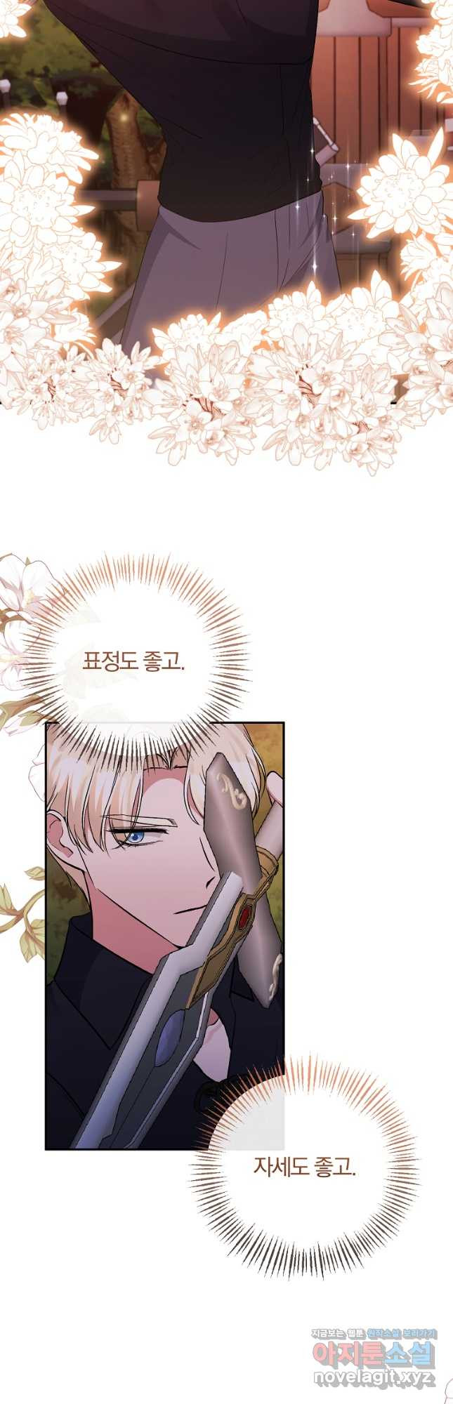 1680835061105raid9fn0lm.jpeg