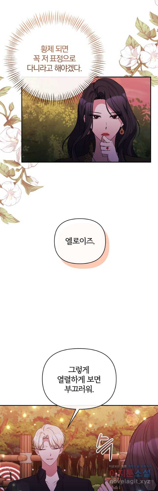 1680835061257coh97klt7b8.jpeg