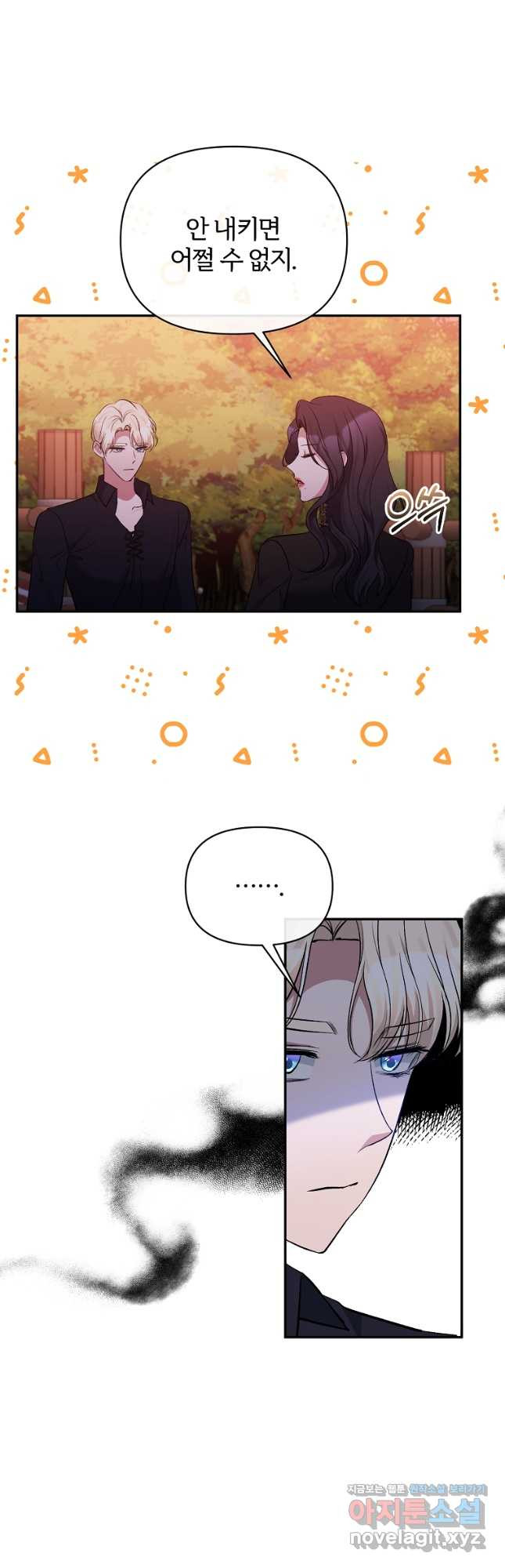 16808350621645n7ohhqnfvc.jpeg