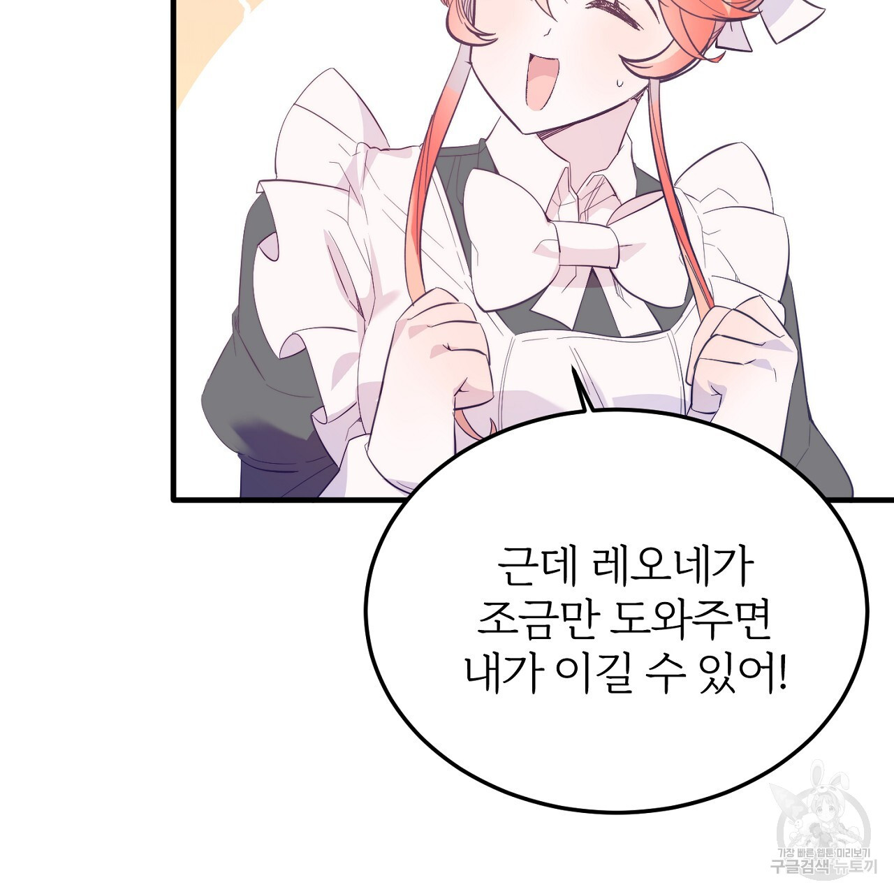 1680929121968688ir8pkxc8.jpeg