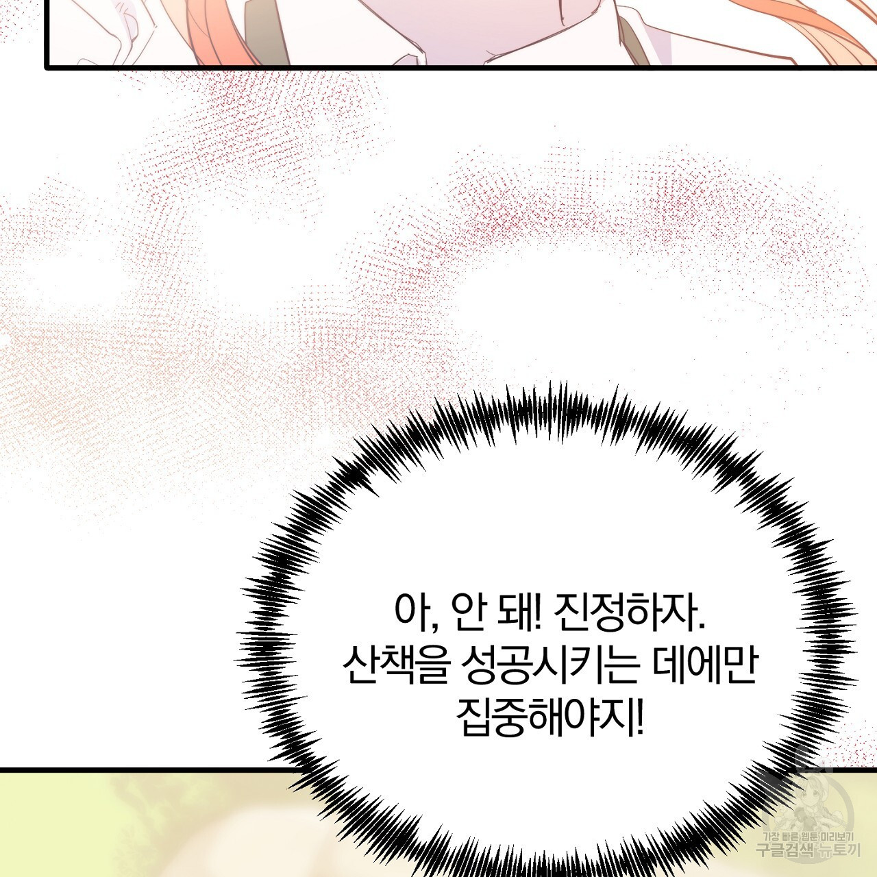 1680929124537buwe473wywm.jpeg