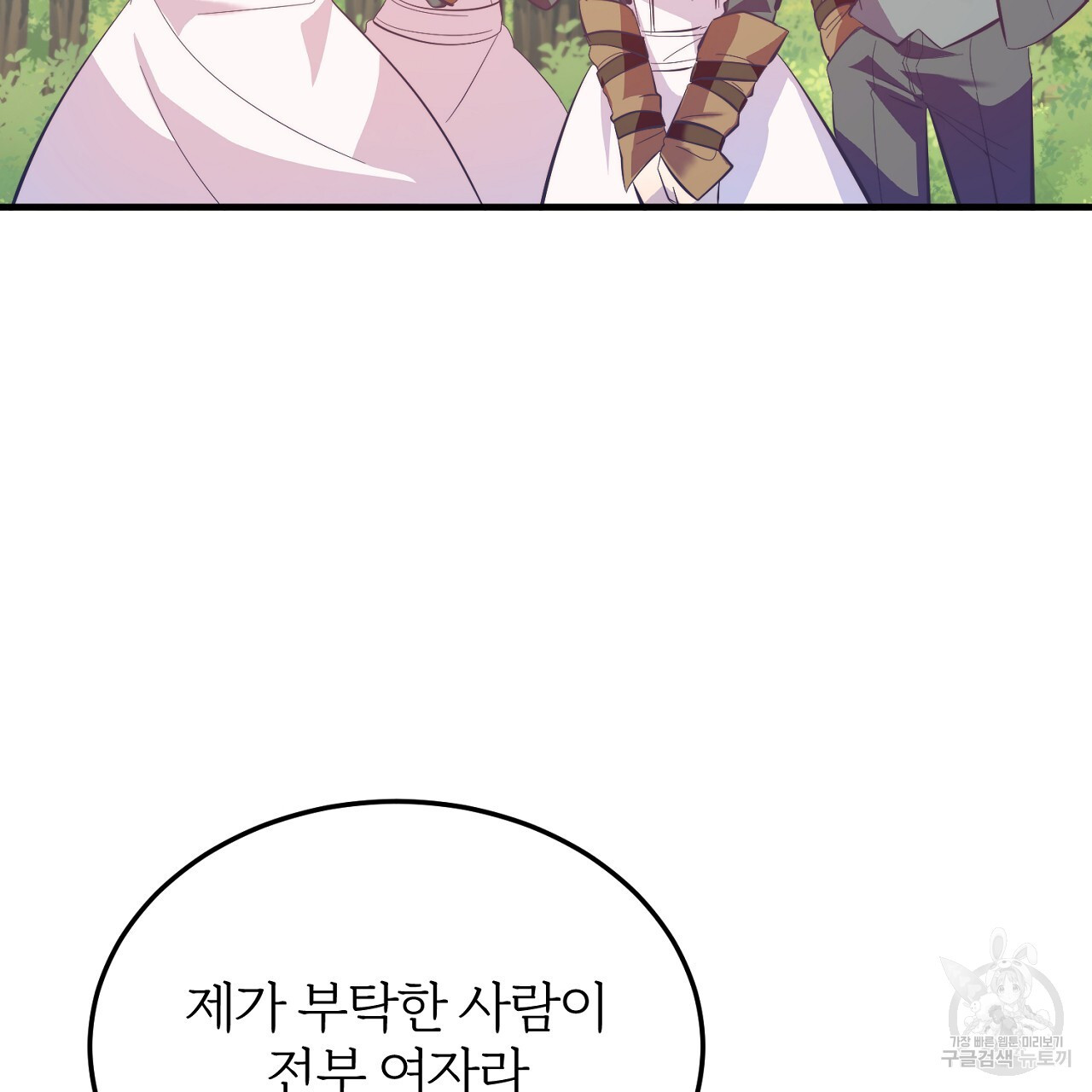 1680929126052kdtxuxanarl.jpeg
