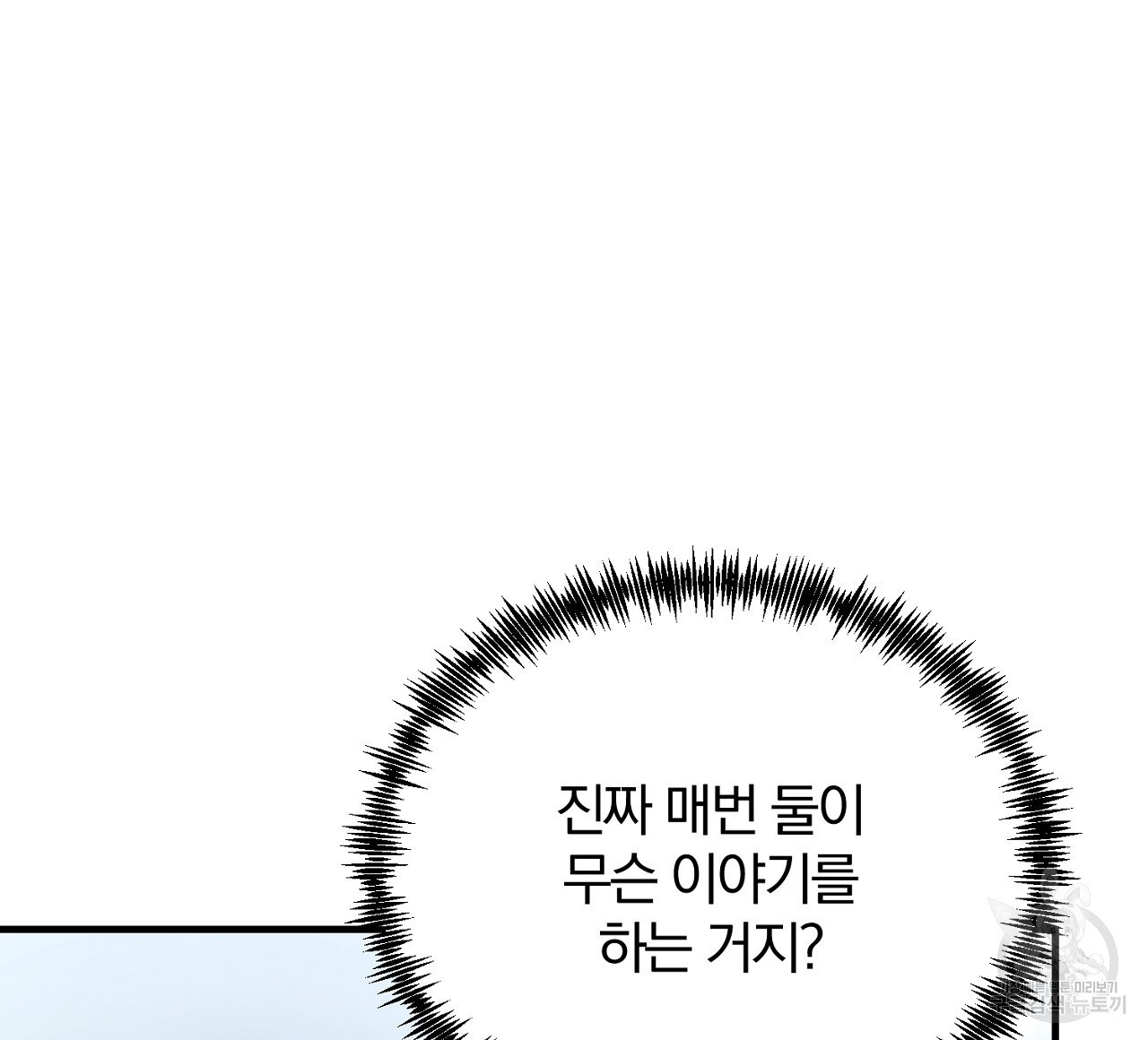 1680929130142u744326iqs.jpeg
