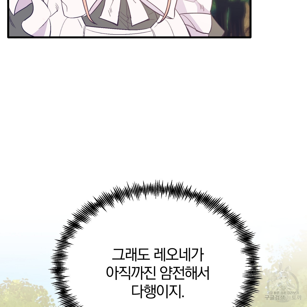 1680929140180q8hld9hn3c.jpeg