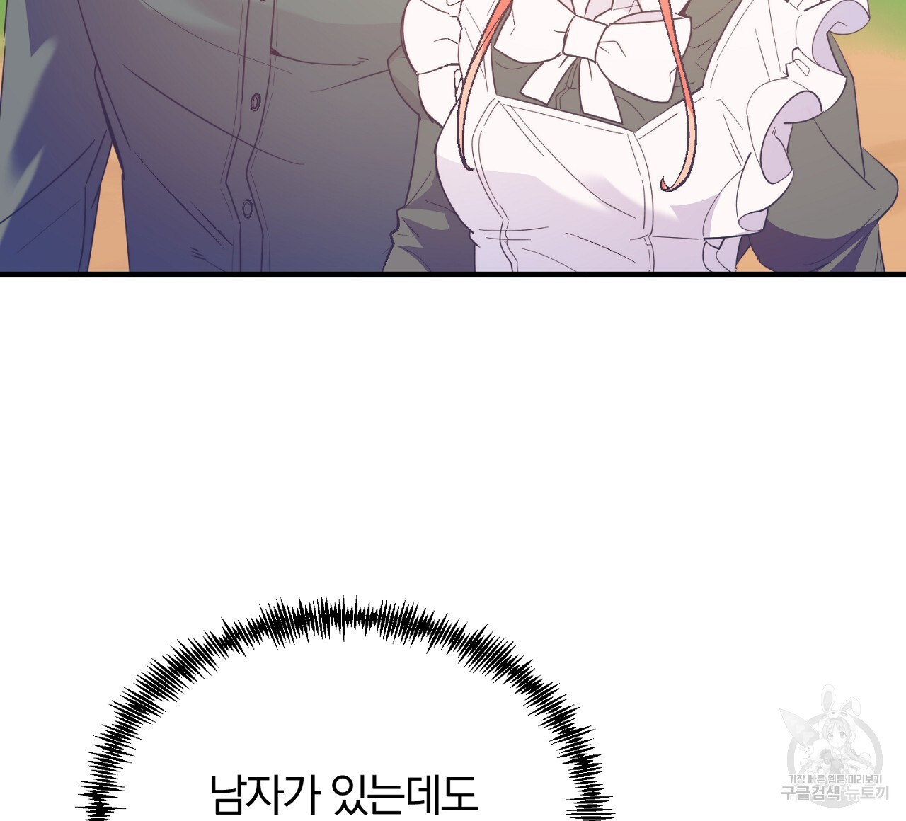 1680929140483cckeitm1d.jpeg