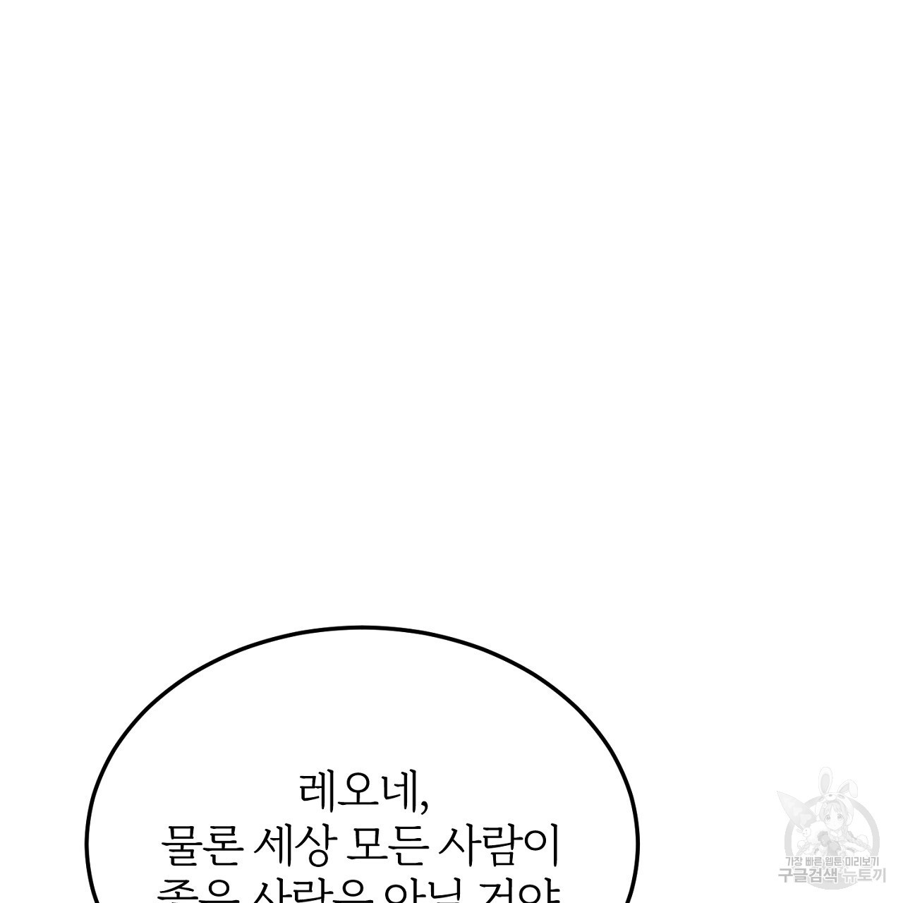 1680929147280u03gpp6ip1l.jpeg
