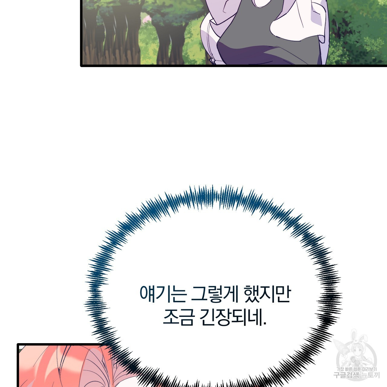 1680929153038xjiyfacry1m.jpeg
