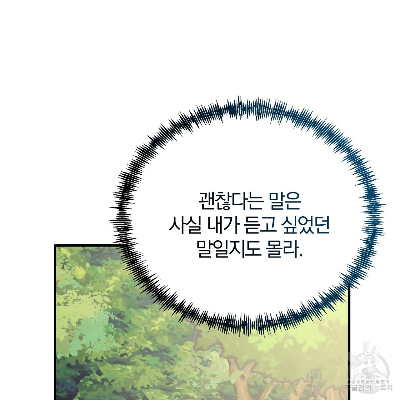 1680929153340457xxjxexd.jpeg