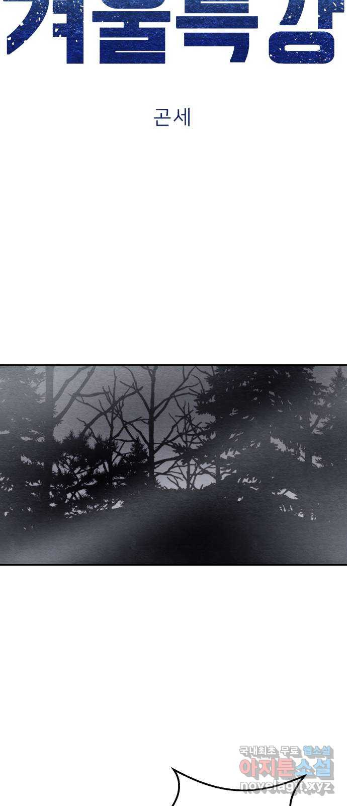 1680927529727251aejtvru0.jpeg