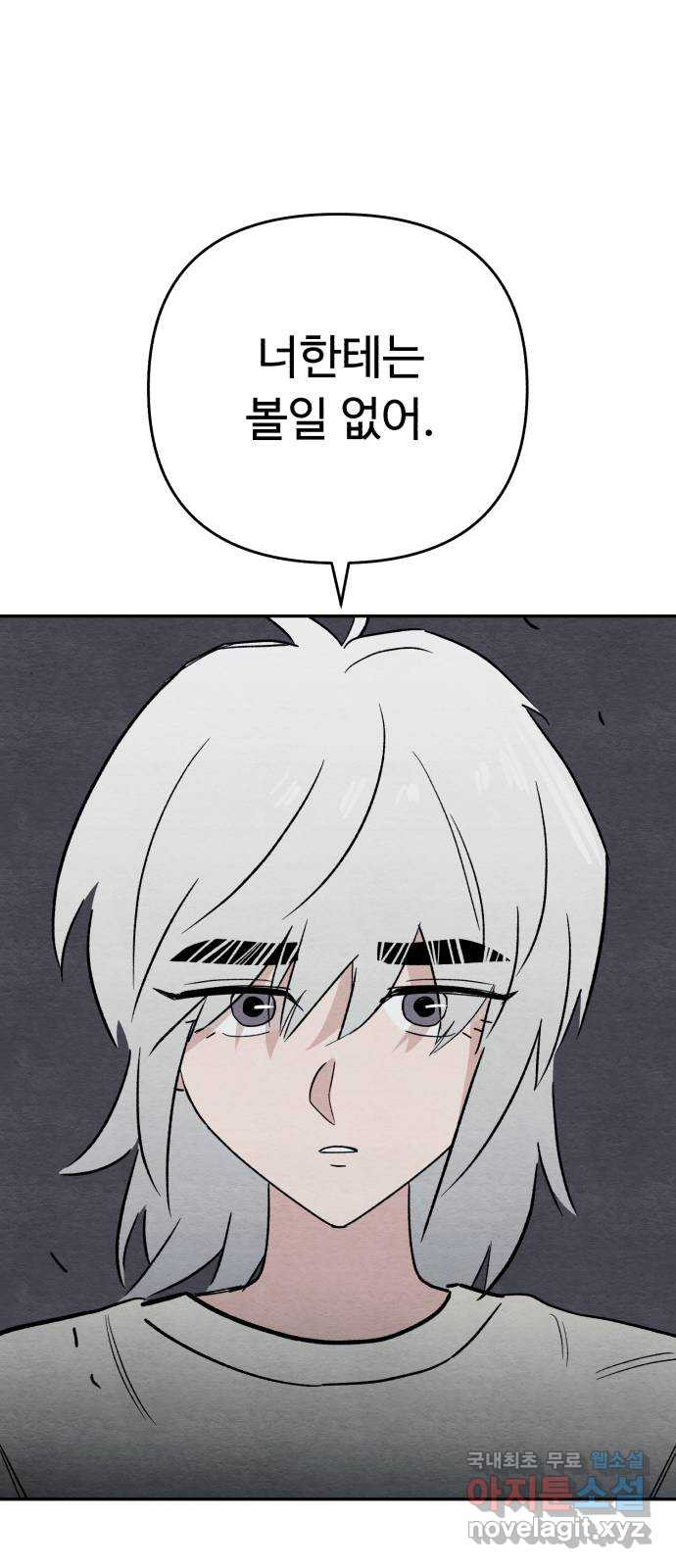 1680927530334x1moi3aul4q.jpeg
