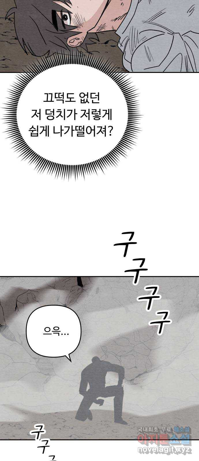 1680927530789o8inqpy3o5.jpeg