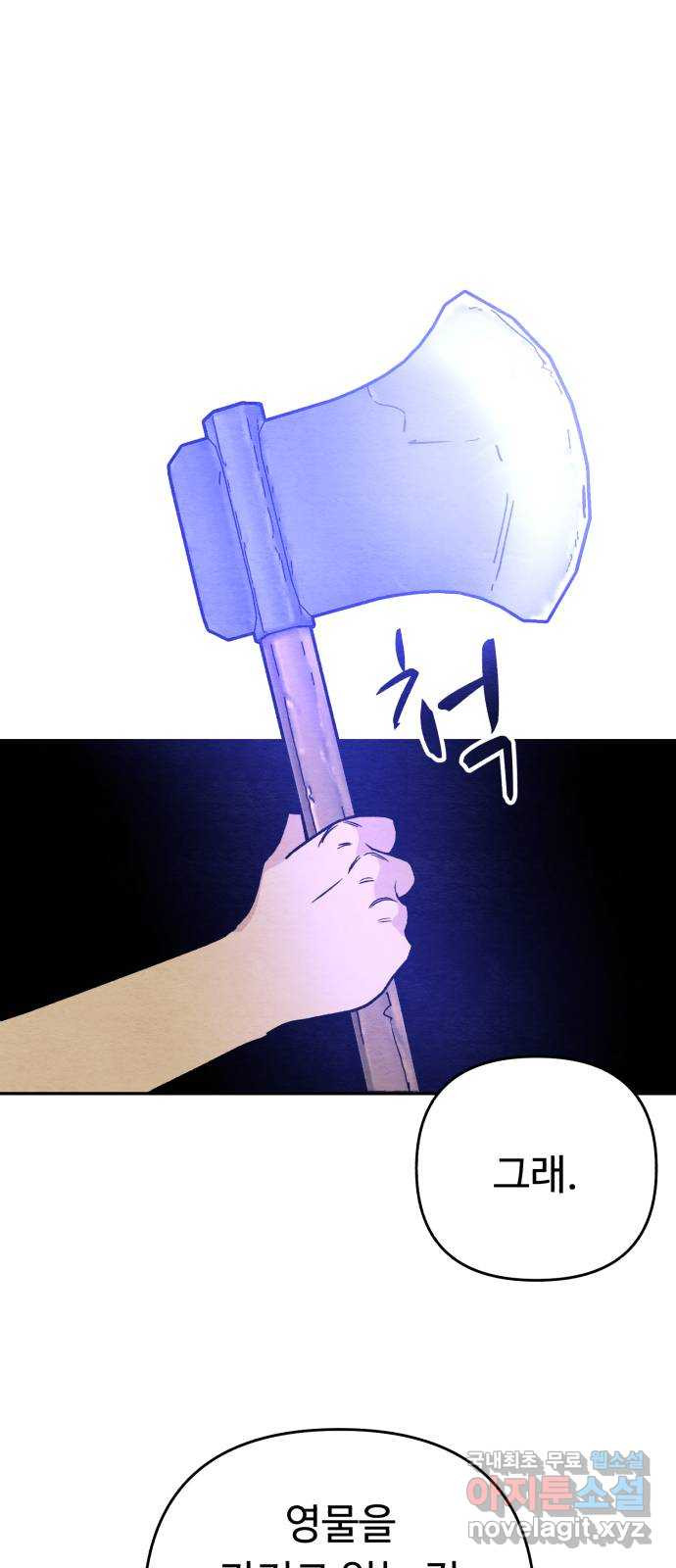 1680927531849tp744z0lv2r.jpeg