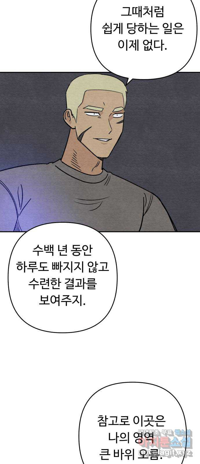 1680927532151y8lim8gh7d.jpeg