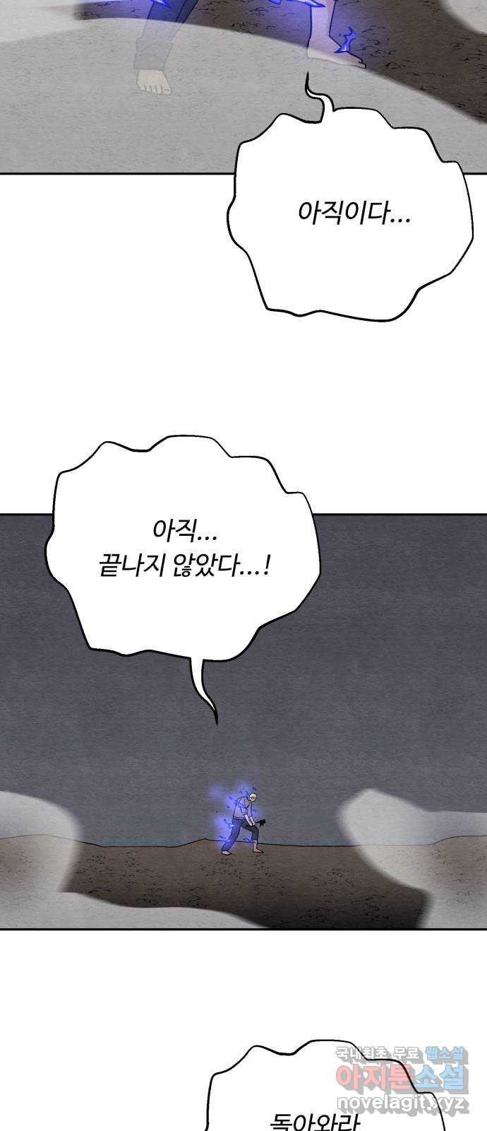 1680927538596ndkg4am51g.jpeg