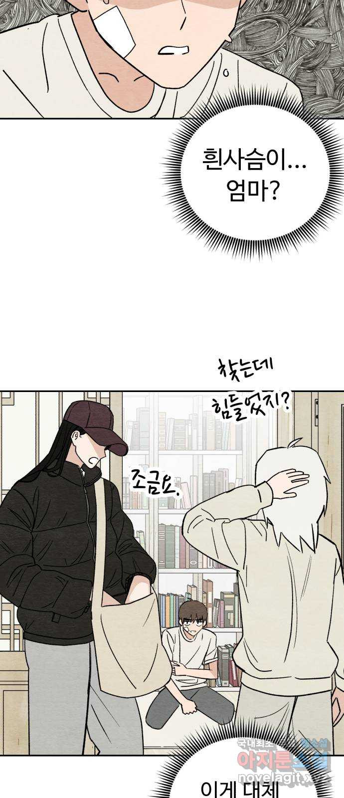 1680927540718384agwya3qc.jpeg