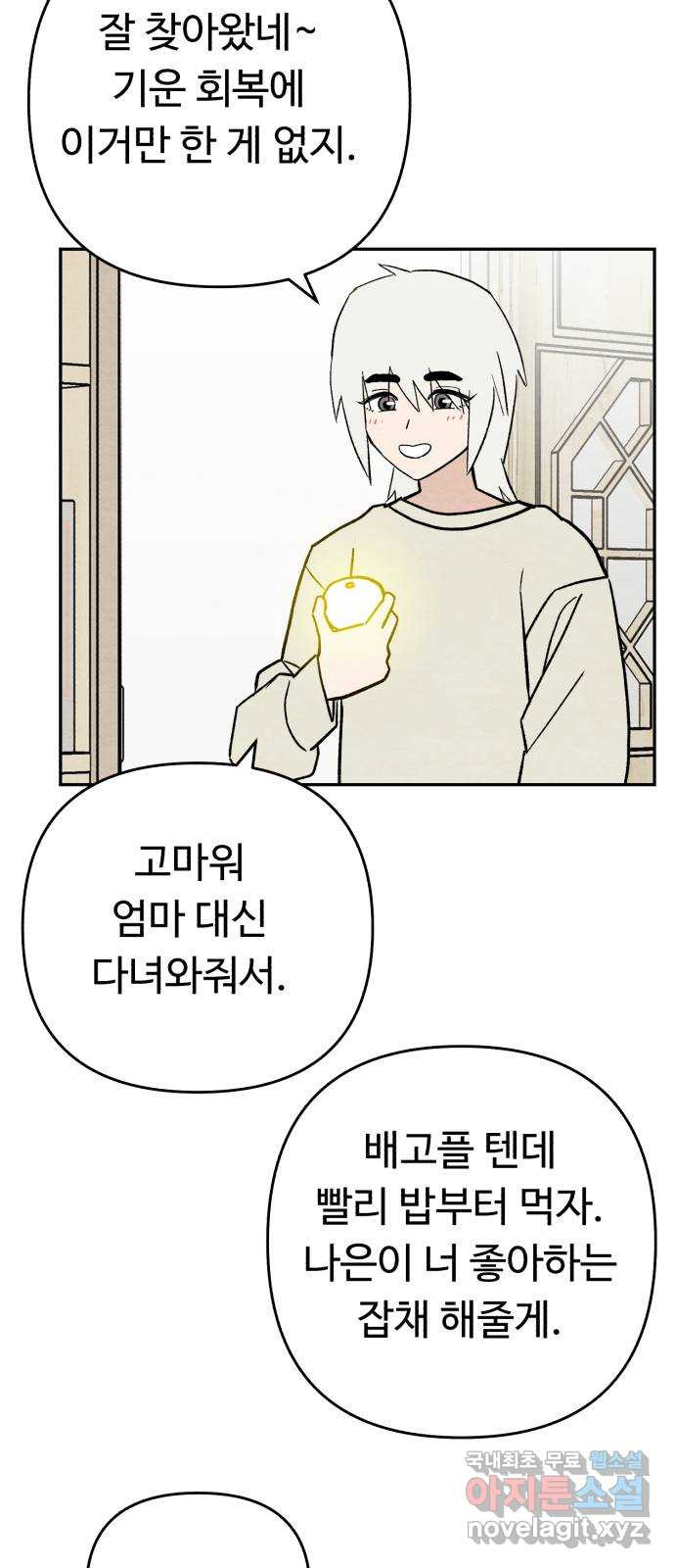 1680927541020ydm5ics3xy.jpeg